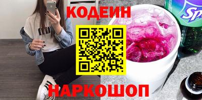 герыч Новозыбков
