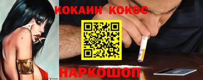 герыч Новозыбков