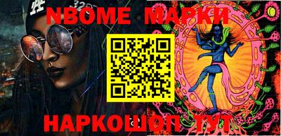 герыч Новозыбков