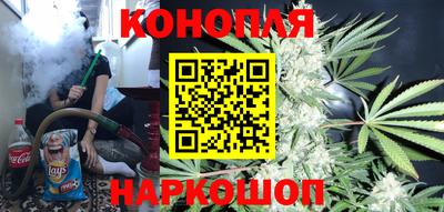 герыч Новозыбков