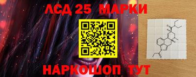герыч Новозыбков