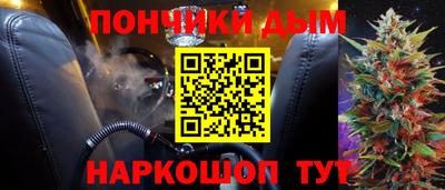 герыч Новозыбков