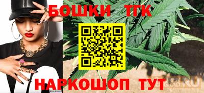 меф VHQ Обнинск