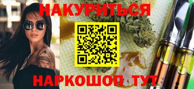 герыч Новозыбков