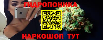 бошки Нягань