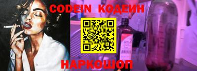 герыч Новозыбков