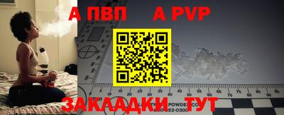 марки nbome Нарткала