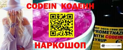 герыч Новозыбков
