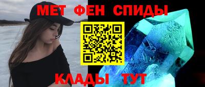 герыч Новозыбков