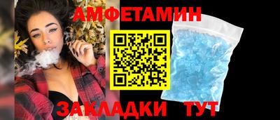 соль курить ск Новодвинск