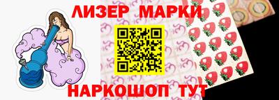 круглые Нальчик