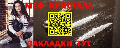 круглые Нальчик