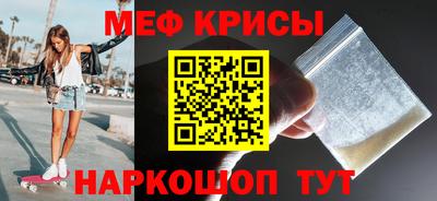 герыч Новозыбков